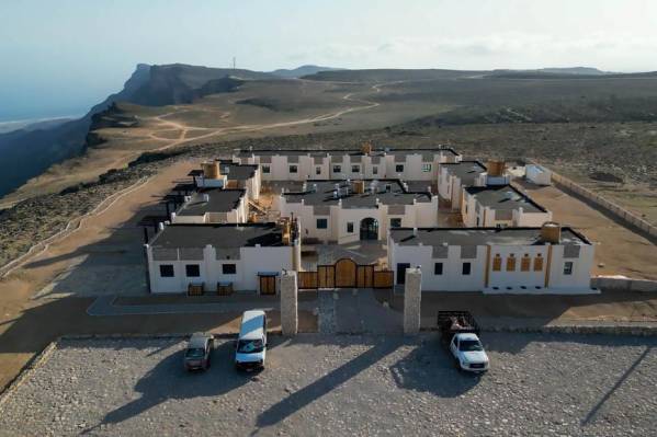 SAMA Jabal Samhan Hotel