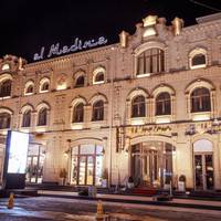 Al Madina Hotel Samarkand