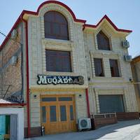 Hotel Muqaddas