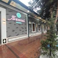 Hotel Suzani Samarkand
