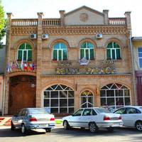 Mixt Royal Palace