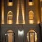 5 Wood Hotel & SPA