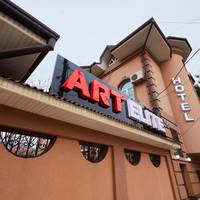 Art Elite Hotel