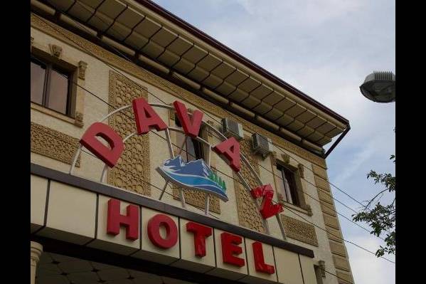 Davan Hotel