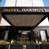 Harmony Hotel Tashkent