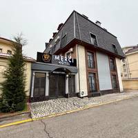 Merci Hotel