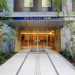Keio Presso Inn Hamamatsucho
