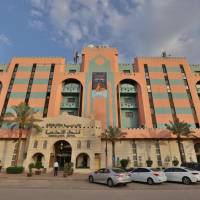 Mena Andalusia Riyadh