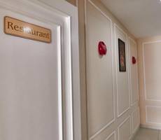 BAL Tabassum Hotel