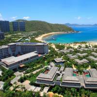 Sanya Luhuitou Resort & Spa