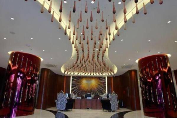 Harbin Ju Jian (Jujian) Hotel