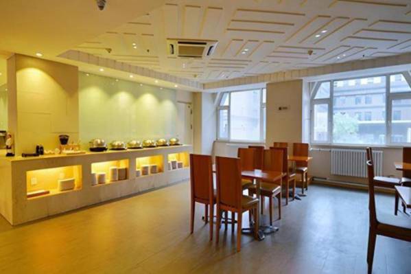 JI Hotel Youyi Road Harbin
