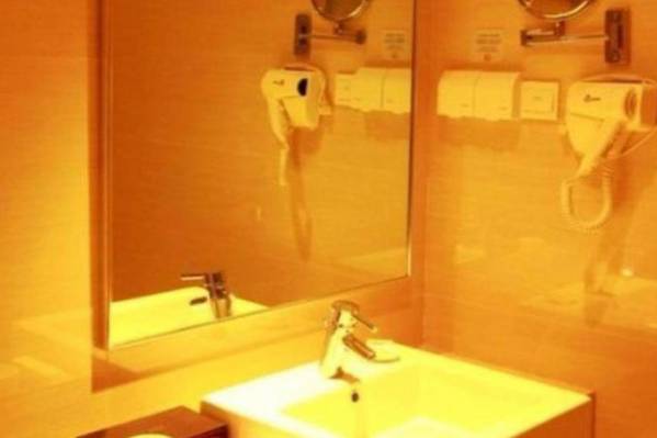 JI Hotel Youyi Road Harbin