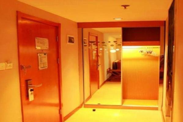 JI Hotel Youyi Road Harbin