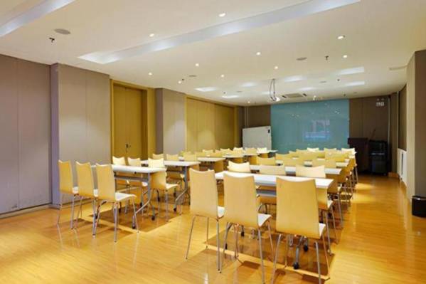 JI Hotel Youyi Road Harbin