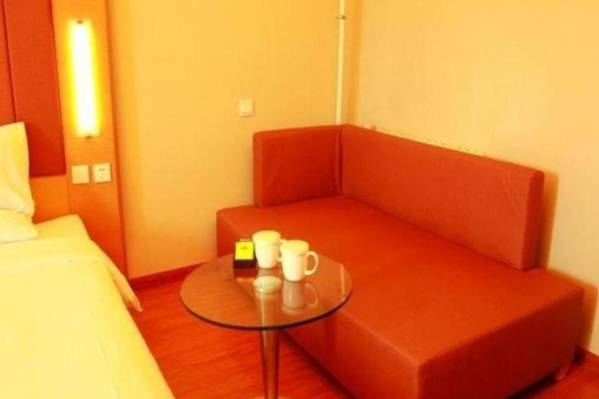 JI Hotel Youyi Road Harbin
