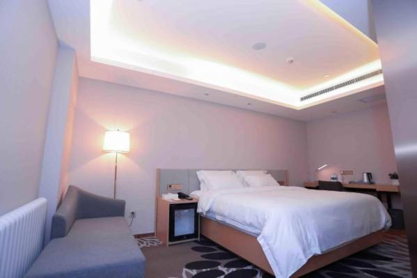 Lavande Hotels Harbin Railway Station Zhanqian Square