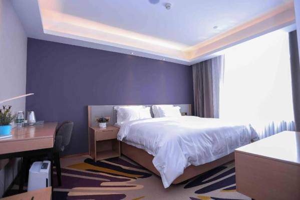 Lavande Hotels Harbin Railway Station Zhanqian Square