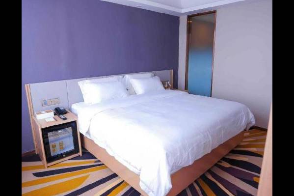Lavande Hotels Harbin Railway Station Zhanqian Square