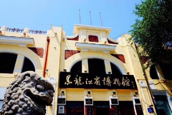 Lavande Hotels Harbin Railway Station Zhanqian Square