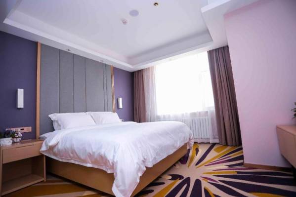 Lavande Hotels Harbin Railway Station Zhanqian Square