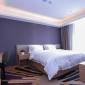Lavande Hotels Harbin Railway Station Zhanqian Square