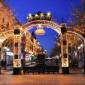 Lavande Hotels Harbin Railway Station Zhanqian Square