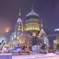 Lavande Hotels Harbin Railway Station Zhanqian Square