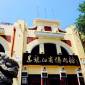 Lavande Hotels Harbin Railway Station Zhanqian Square