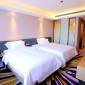 Lavande Hotels Harbin Railway Station Zhanqian Square