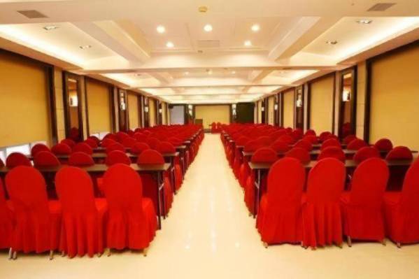 Longda Ruiji Business Hotel