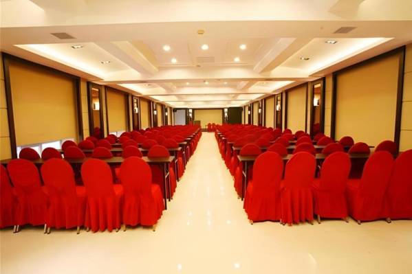 Longda Ruiji Business Hotel