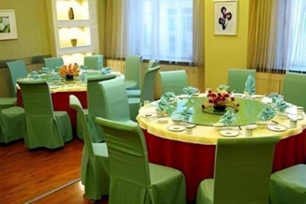 Longda Ruiji Business Hotel