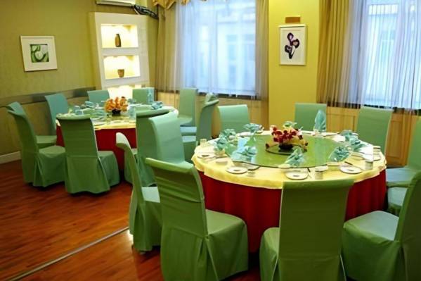 Longda Ruiji Business Hotel