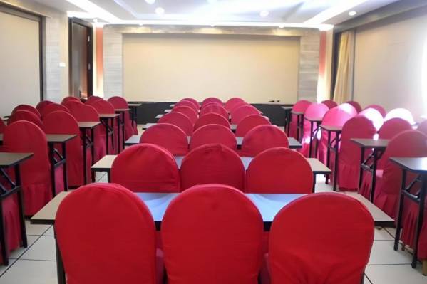 Longda Ruiji Business Hotel