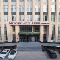 Mercure Harbin Songbei