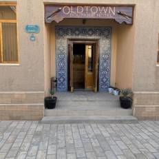 Old Town Hotel