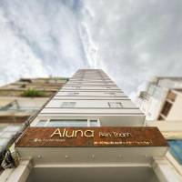 Aluna Ben Thanh Hotel