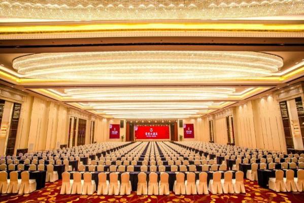 Fuyue Hotel Shanghai