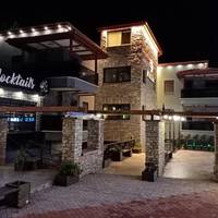 Sarigerme New Gate Hotel