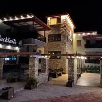Sarigerme New Gate Hotel