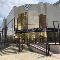 Hotel Victoria Center (Виктория Центр)