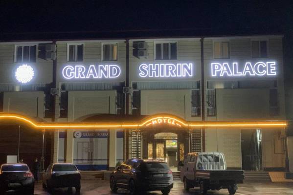 Grand Shirin Palace