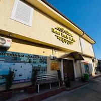 Hotel boutique Lola
