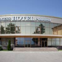 Business Hotel Rodina (Родина)
