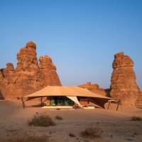 Banyan Tree AlUla
