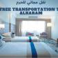 Season Star Hotel Madinah