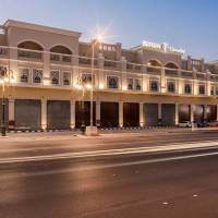 Braira Al Yarmouk