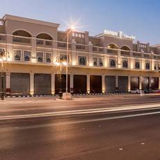 Braira Al Yarmouk
