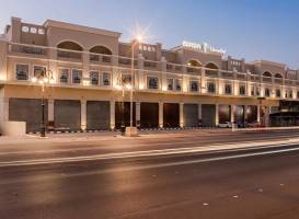 Braira Al Yarmouk
